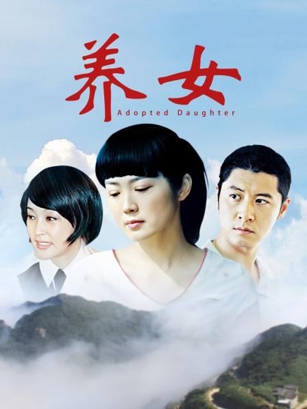 三上悠亚 无码破解 [1+783MB]